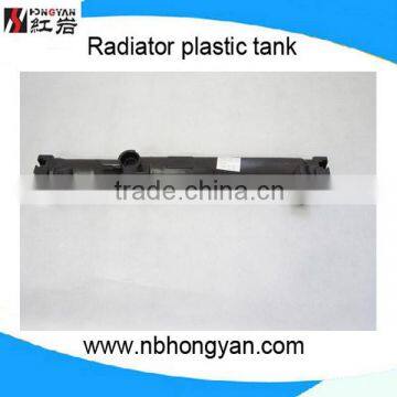 Radiator Tank Cover for Japanese, Auto Parts Export Made in China