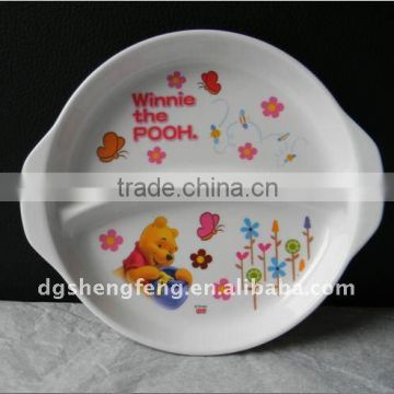 melamine Children's plate