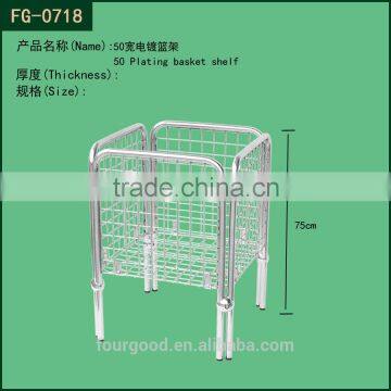 supermarket fitting metal basket shelf