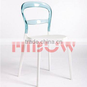 2015 cheap colorful plastic resin leisure stacking hotel chairs