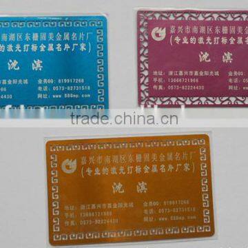 Multi-function Automatic CO2 Metal Laser Cutting Machine photo-3