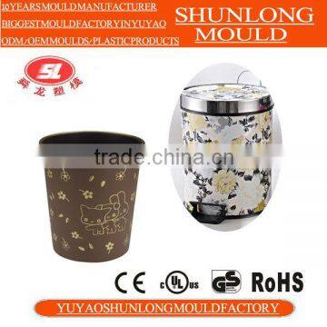 Shunlong High Strenght Plastic Trash Can Mould photo-5