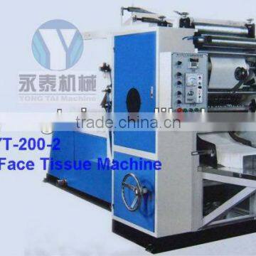 YT-200-2 Box-drawing Face Tissue Machine.