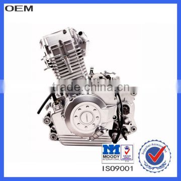 zongshen 300cc engine fro ATVs