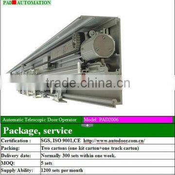 Telescopic Automatic Sliding Glass Doors Operator photo-4