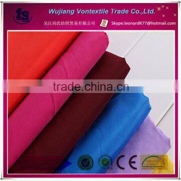 100% Polyester Pongee Fabric /customize color/ For jackets, children's clothing, clothing accessories etc