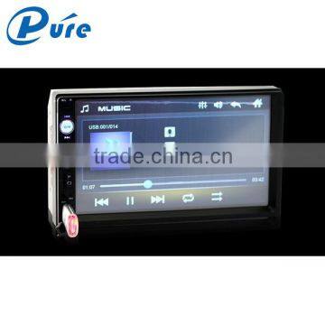HD Touch Screen MP5 Player Professional MP5 Player Car Multimedia Player MP5 Video Player photo-3