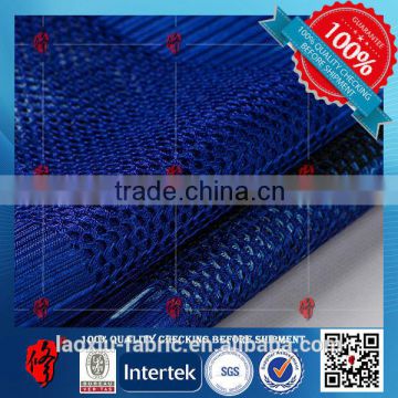 fabric mesh eye mesh fabric