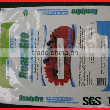 heavy duty plastic bag plastic bags 50kg