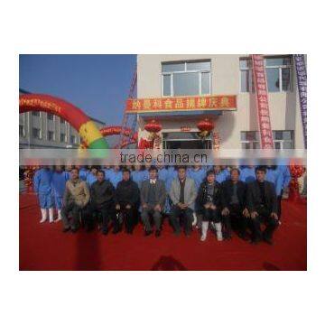 Dalian Menew Food Co., Ltd.