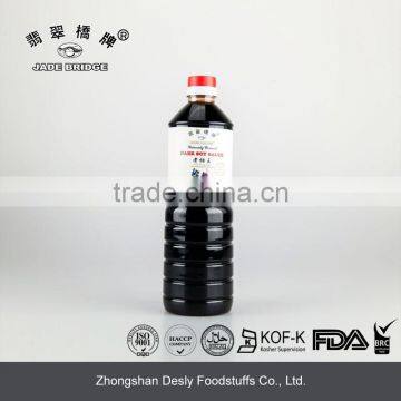 Superior Dark Soy Sauce (Zero Additives & Preservatives) 1000ml