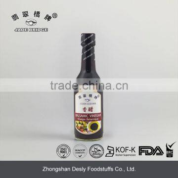 150ml Balsamic Vinegar Small Packing For Supermarket