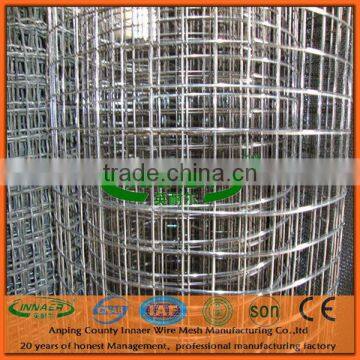 Heavy Type Welded Wire Mesh Anping County China 24 years Manufacturer