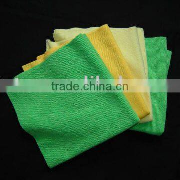 Microfiber Face Towel