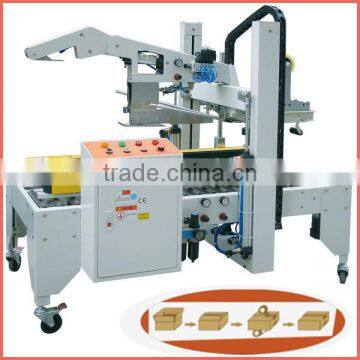 JCC hot food auto paper melt milk carton sealing machine