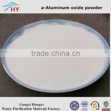 Nanometer Alumina Powder/Monocrystalline Silicon Slice Grinding Used a - Alumina photo-2