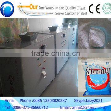 Laundry Washing Powder Making Machine photo-4