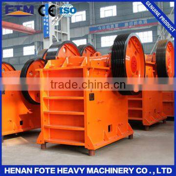 Top brand PE jaw crusher