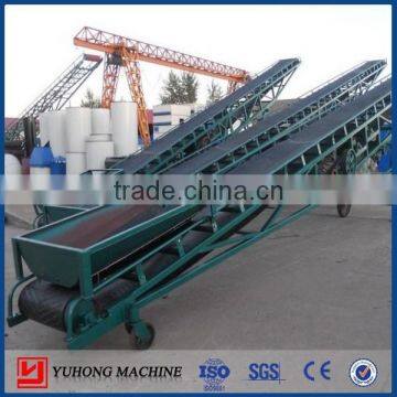 Yuhong Brand recycling belt conveyor ,mobile belt conveyor ,fixed belt conveyor from best manufacturer