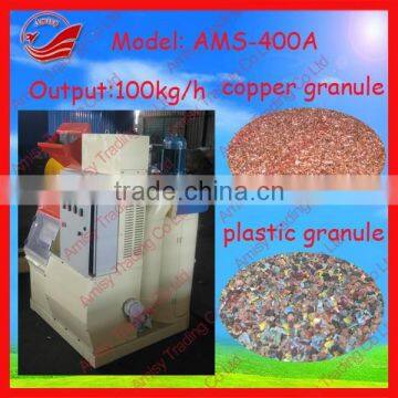 045 new type used plastic recycling machine, copper cable granule machine