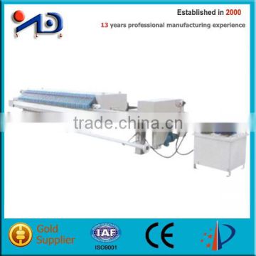 board frame type sludge dewatering equipment