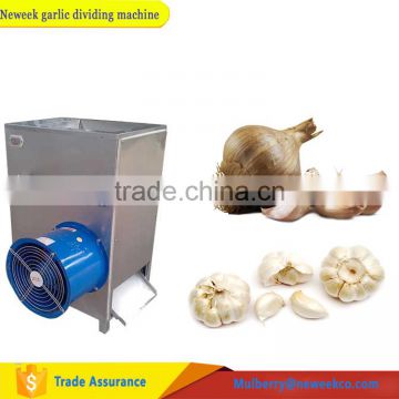 Neweek 400kg/h clove separator garlic dividing machine price