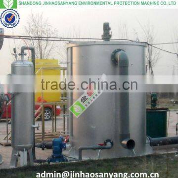 DAF Pressure Dissolved Air Flotation machine