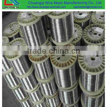 430fr enameled stainless steel wire, cold drawn stainless steel wire, 0.06mm stainless steel wire