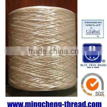 High Tenacity Polyester Filament Yarn