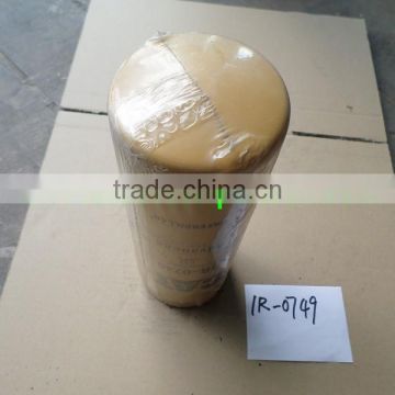 FUEL FILTER 1R-0749