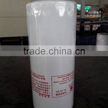 430-1012010D YC 6108ZQ Engine Oil Filter photo-3