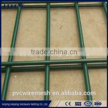 Steel wire Double wire fence