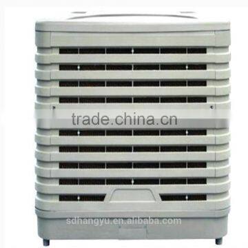 Cooling fan for animal husbandly