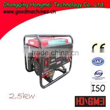 2 Kw/ 2000 w Gas Generator Set photo-3