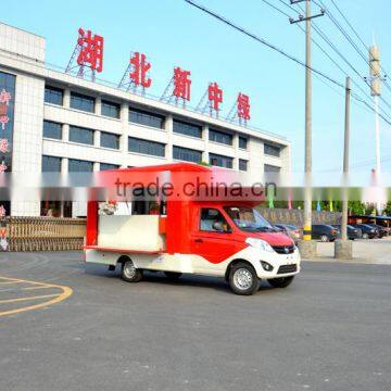 Chinese Foton Mini Fast Food Truck photo-2
