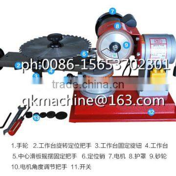 King Supply Refined Manual Alloy Saw Blade Grinding Machine, Woodworking Sawing Plate of Small Knife Grinder Watermill Type photo-4