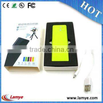 2015 new model Wireless self camera portable charger 2300mah power bank