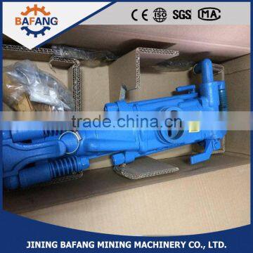 High Quality Air Leg Pneumatic Rock Drill 7655 photo-3