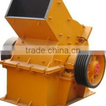 2015 hot sale Outstanding Energy-saving limestone sand making machine