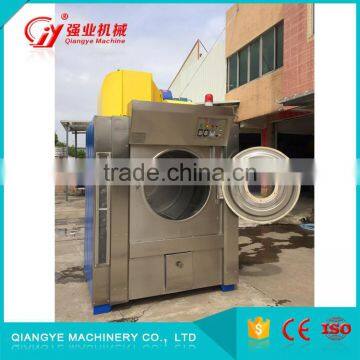 CE Certification Large Capacity Industrial Clothes Dryer photo-2