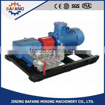 2BZ-40/12 Series Pulsating Mine Coal Injection Water Pump photo-3