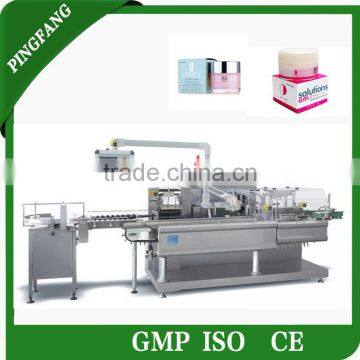 DZH-120P High Efficiency Horizontal Type Automatic Carton Packing Machine for Bottles