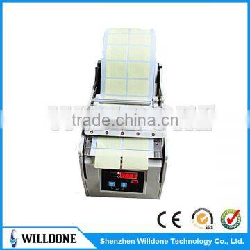 X-130 Automatic Label Dispenser/ Label Stripping Machine photo-2