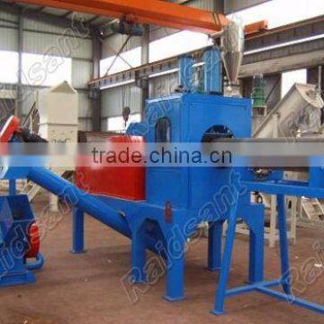 Pipe crusher