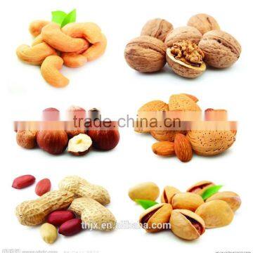 Nuts Granule Weighing and Packing Machine photo-2
