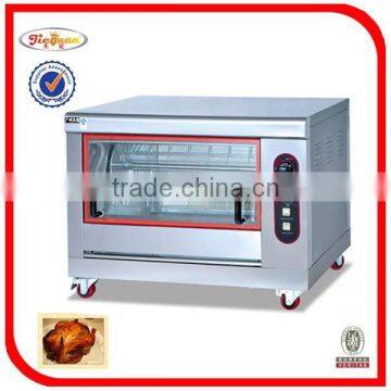 Jieguan Electric Commercial Chicken Rotisseries EB-201 0086-13632272289 photo-6