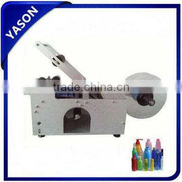 Desktop Semi-automatic round bottle labeling machine,Label Machine
