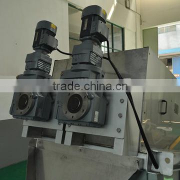 Sludge dewatering press, spiral sludge dewatering machine used in food processing