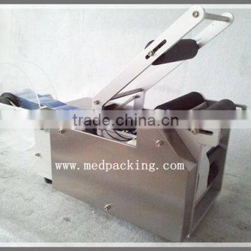 BL-50 Semi-automatic Round Bottle Labeling Machine Bottle Labelling Machine photo-4