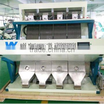 Wenyao Almond Color Sorting Machine photo-4